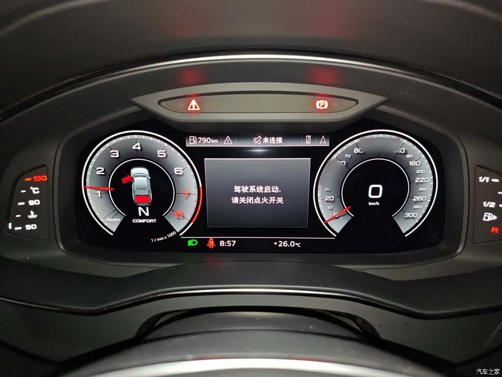 Audi A6L, 2024 4