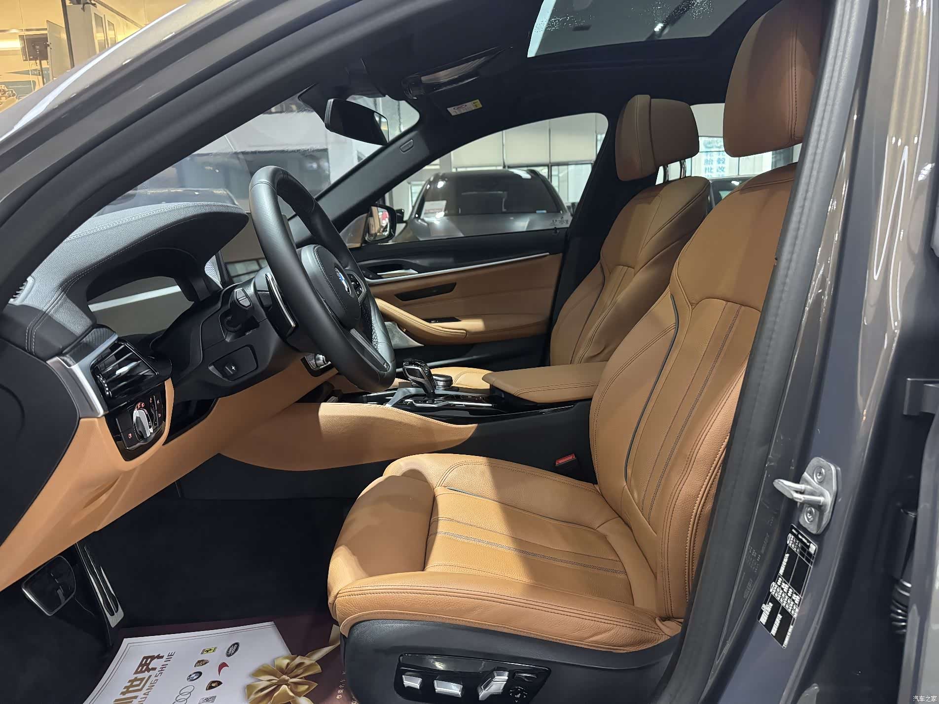 BMW 5 Series, 2023 6