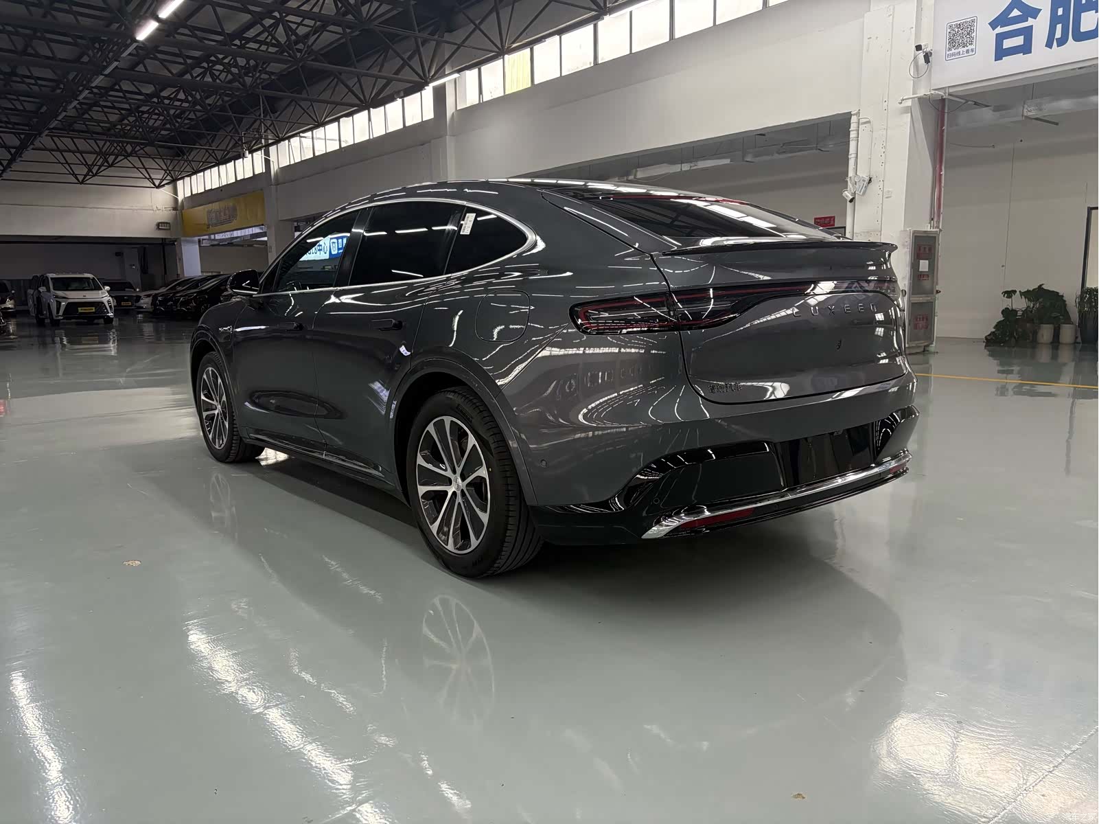 Luxeed R7, 2025 11
