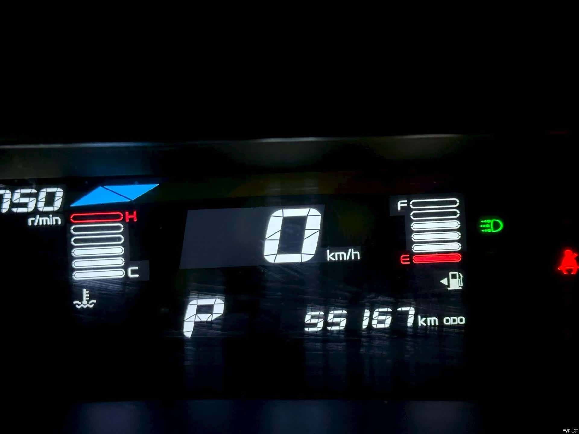 Geely X1, 2017 6