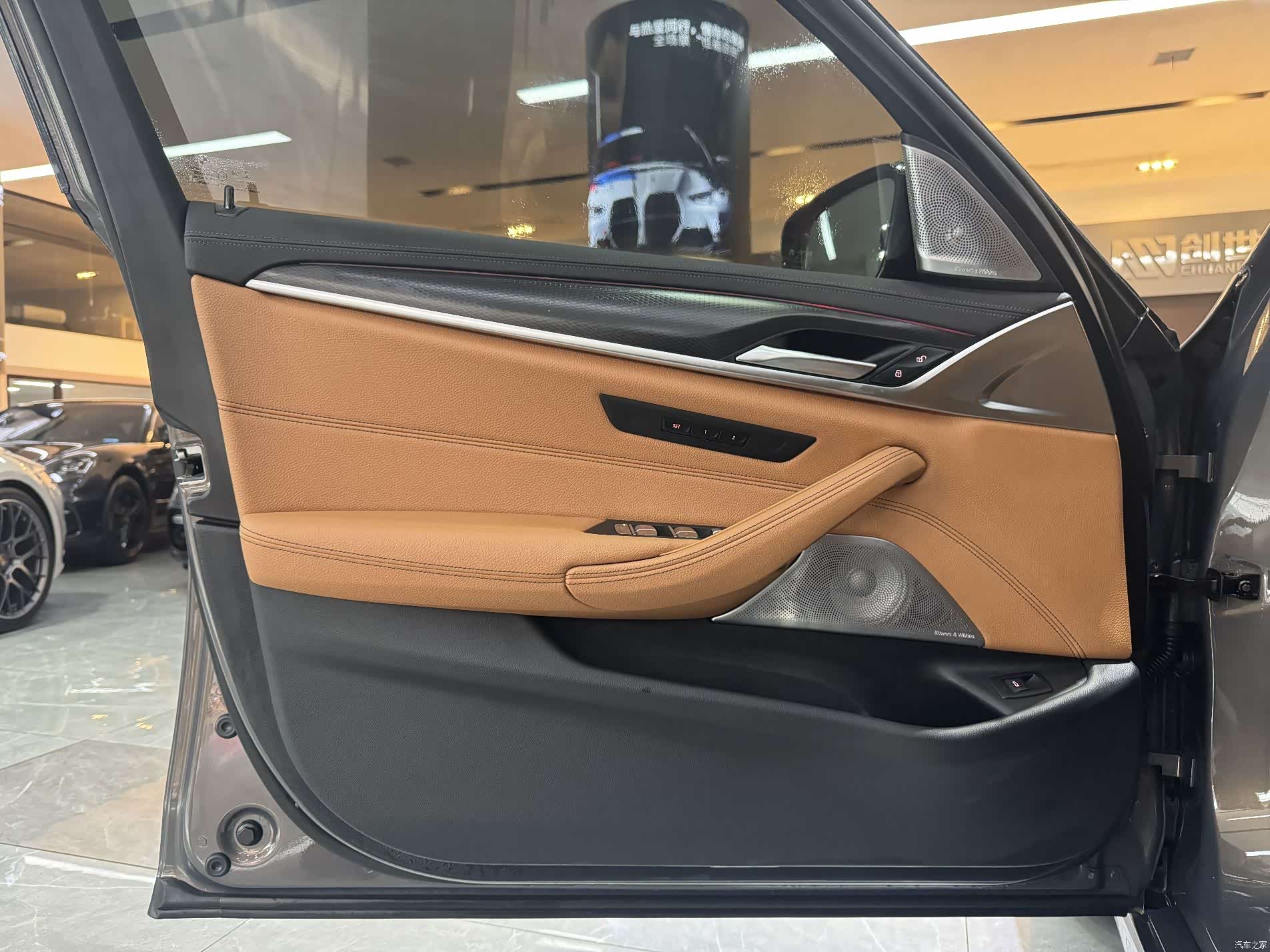 BMW 5 Series, 2023 11