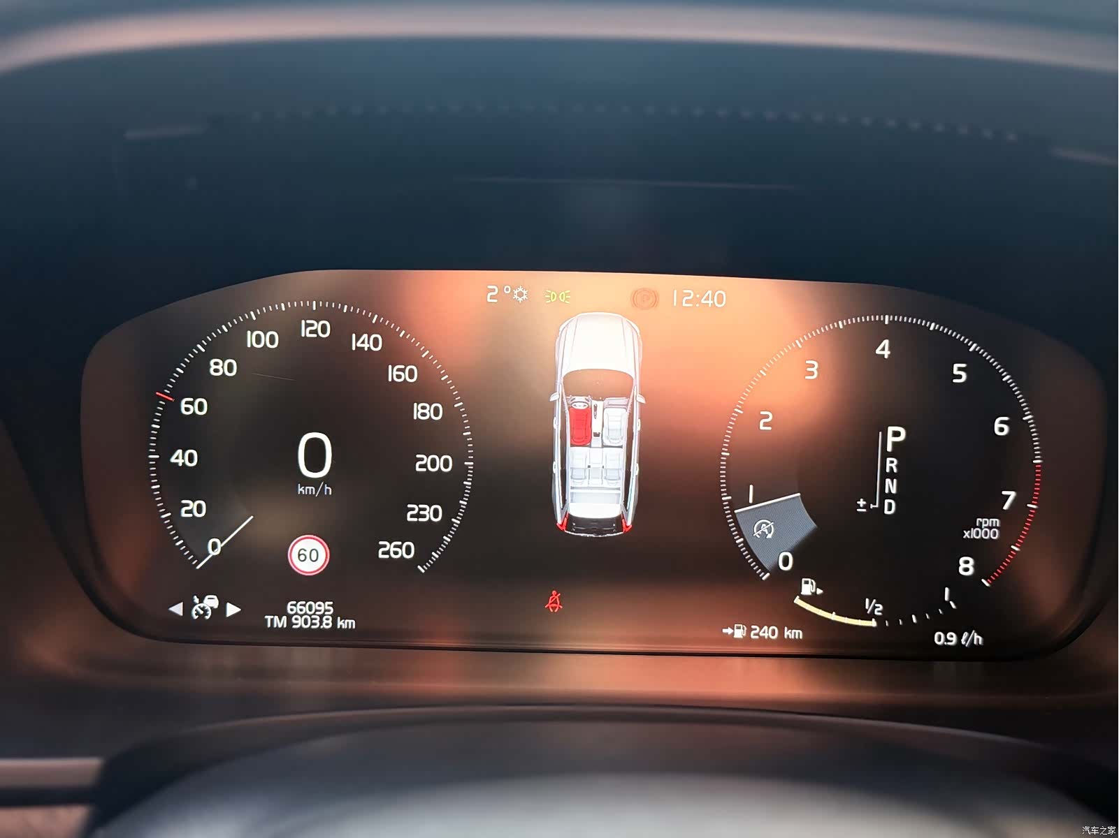 Volvo V90, 2018 15
