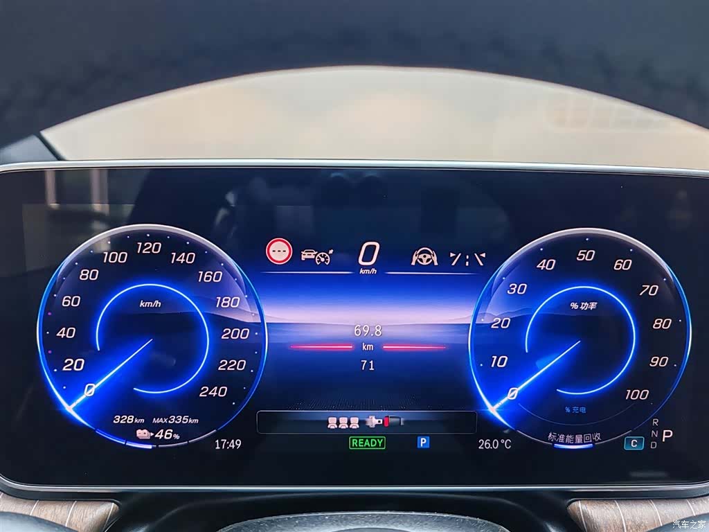 Mercedes-Benz EQE, 2025 6