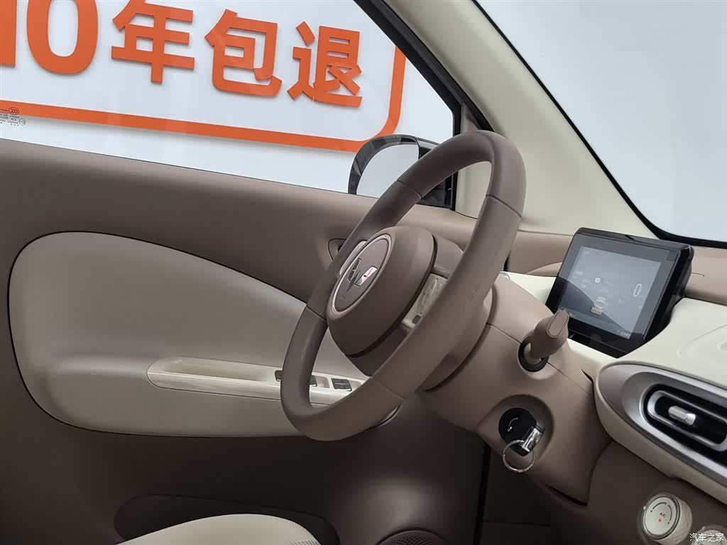 Wuling MINIEV, 2025 22