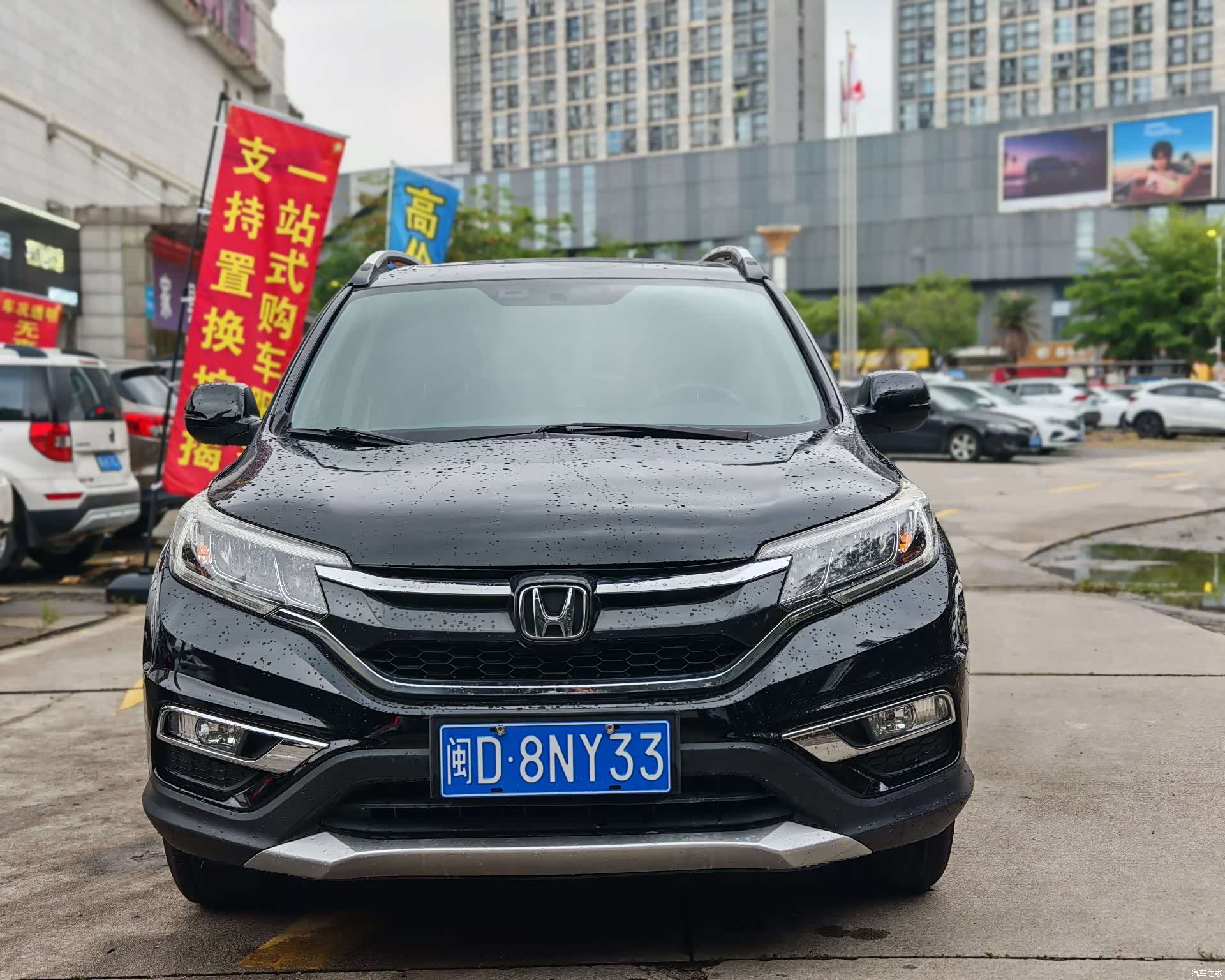 Honda CR-V, 2015 3