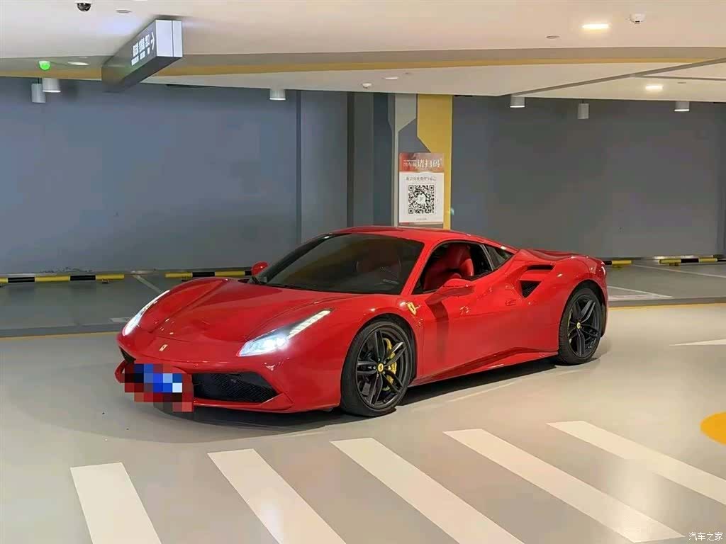 Ferrari 488, 2016 1