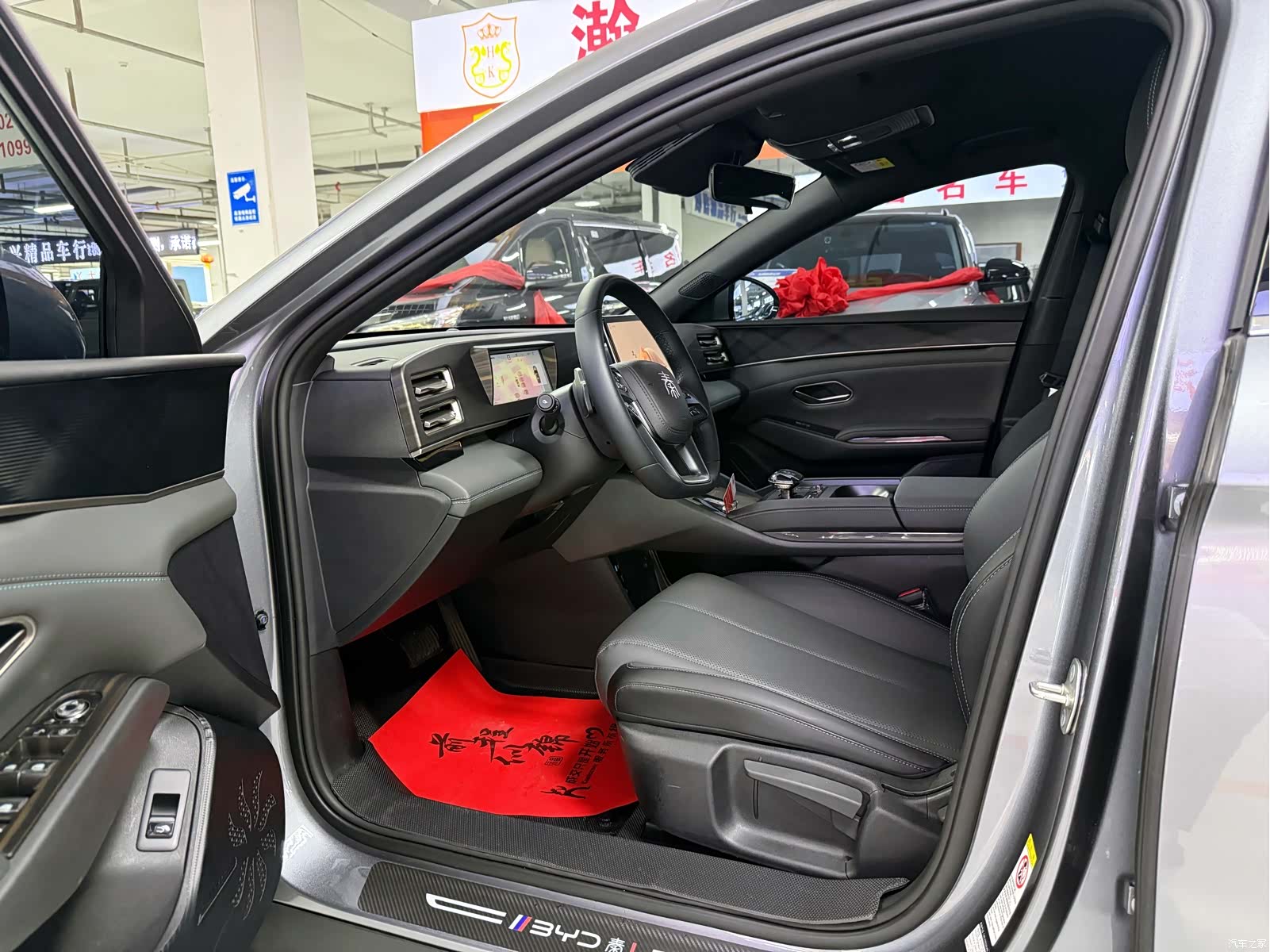 BYD Qin, 2025 7