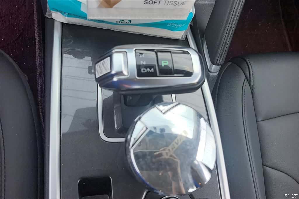 Haval H6, 2019 16