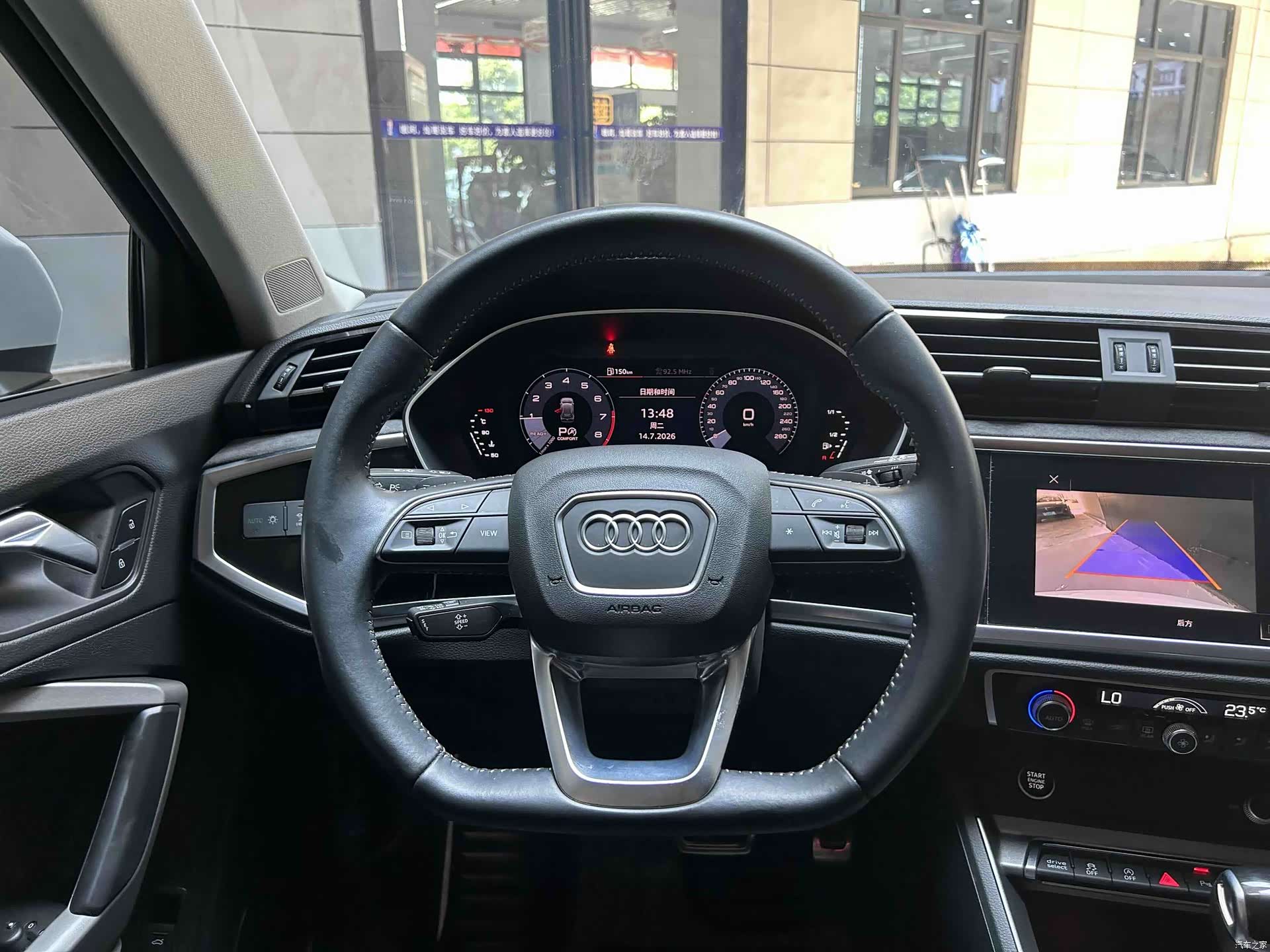 Audi Q3, 2021 14