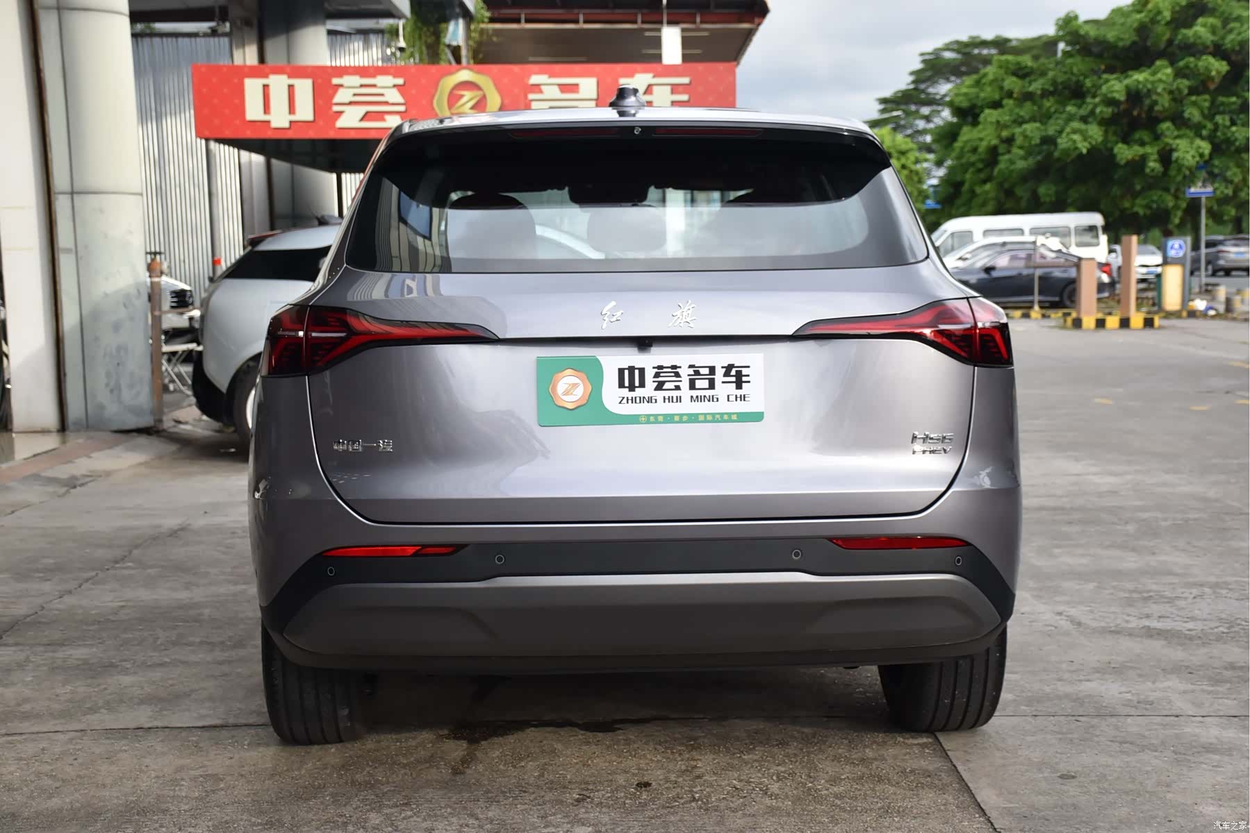 Hongqi HS6, 2025 16