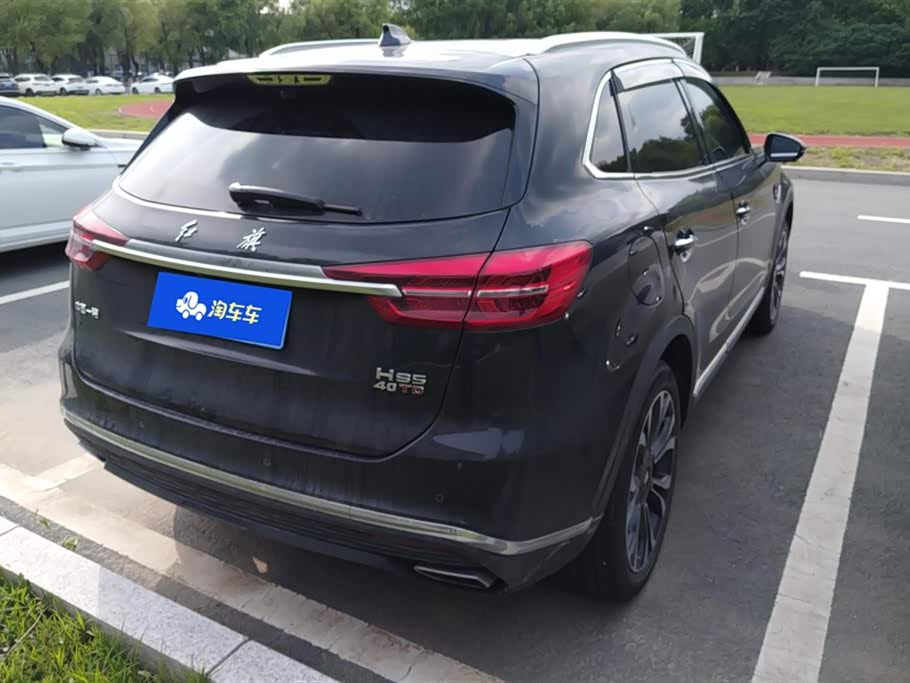 Hongqi HS5 Hongqi HS5