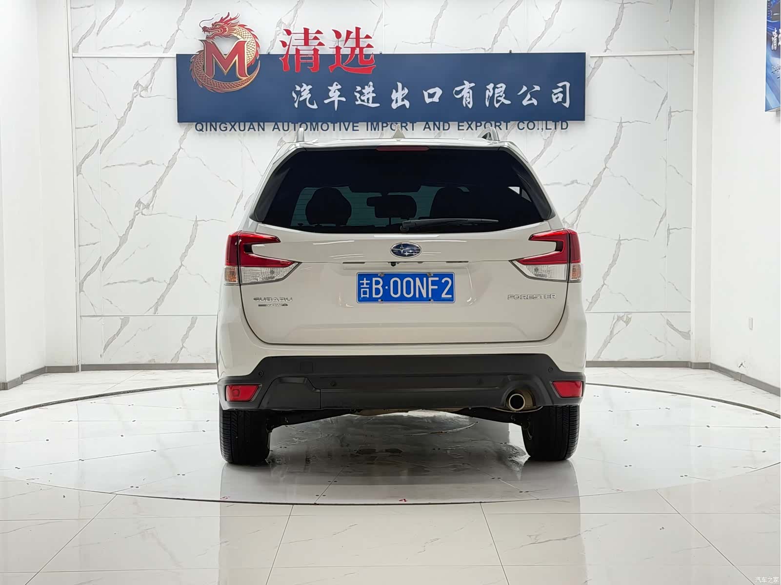 Subaru Forester, 2022 все фото
