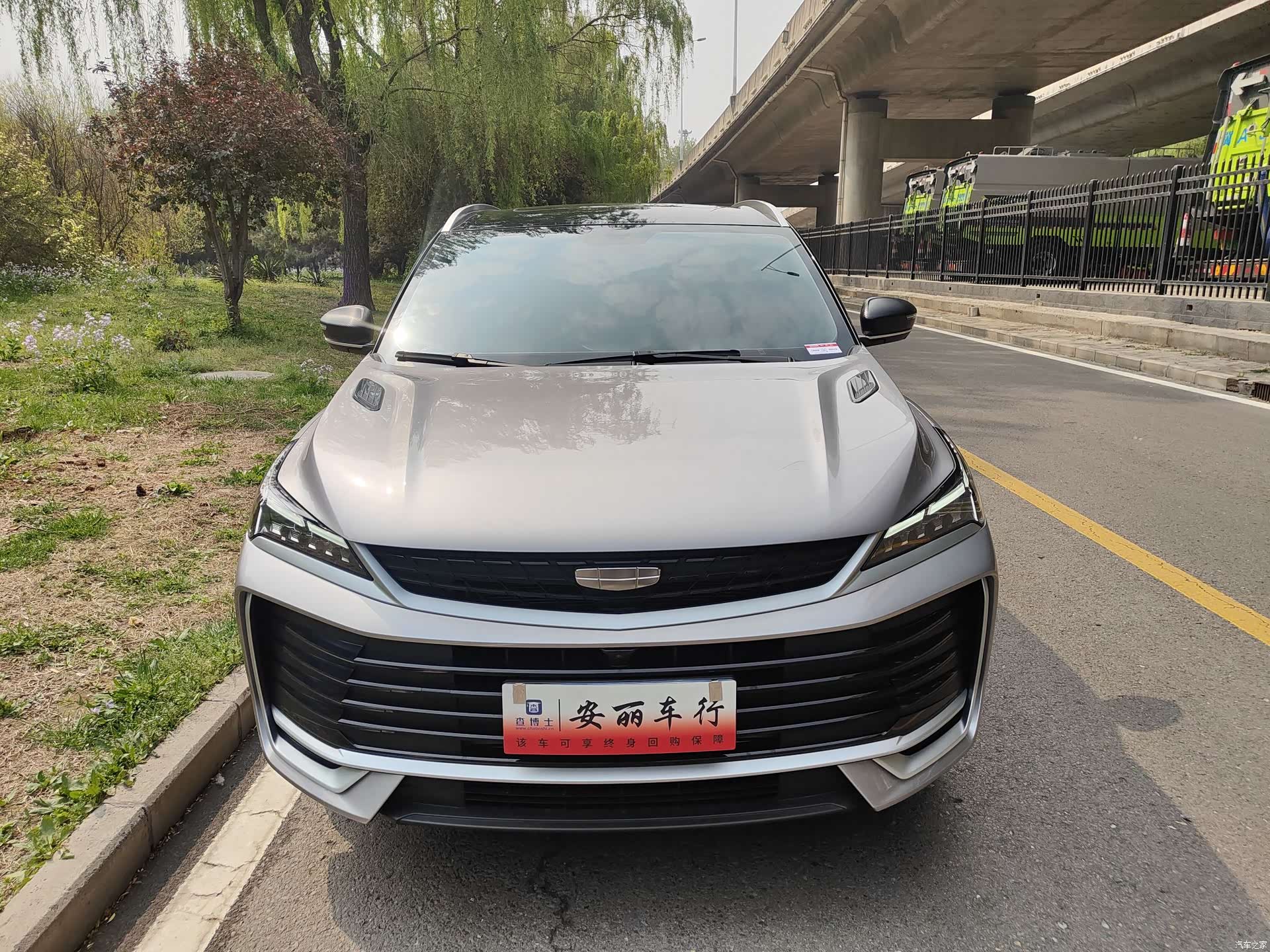 Geely Coolray, 2025 2