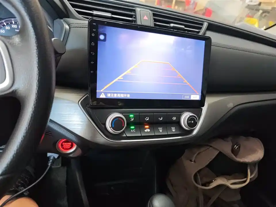Honda Enjoy domain