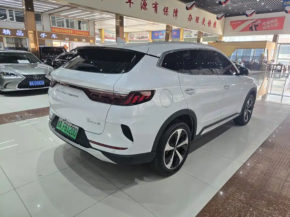 BYD Songjiang