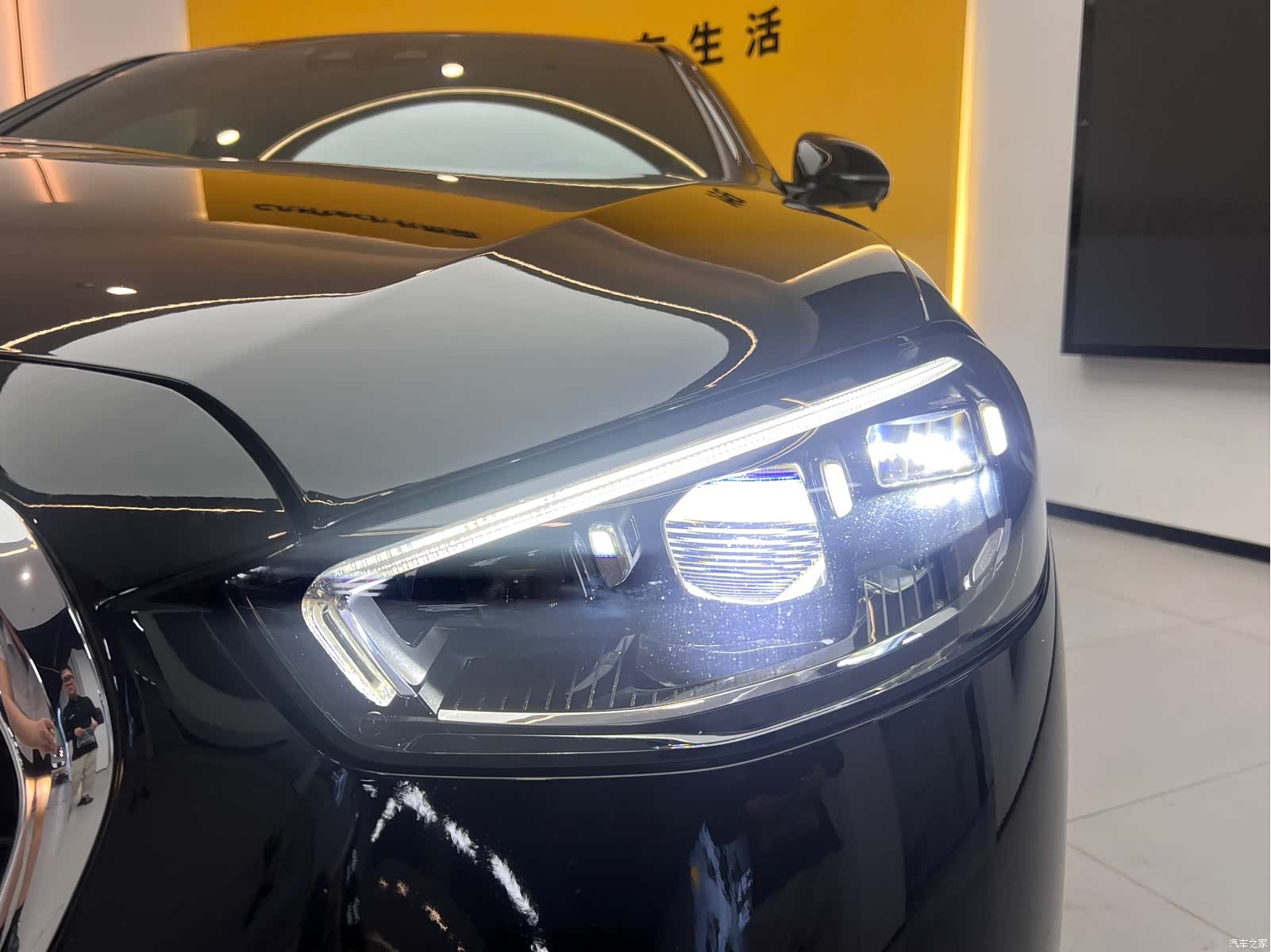 Maybach S-Class, 2024 24