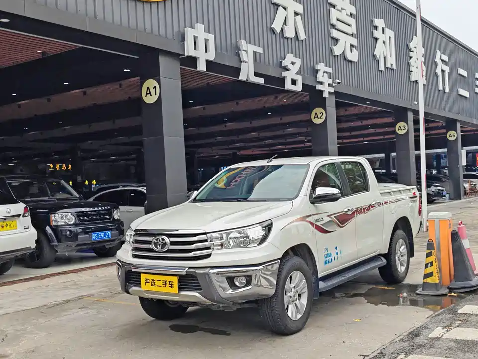 Trumpchi Dongguan Car