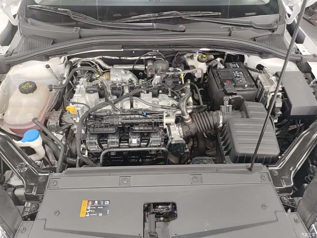 Roewe i5, 2025 20