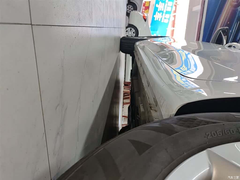 Roewe i5, 2025 22