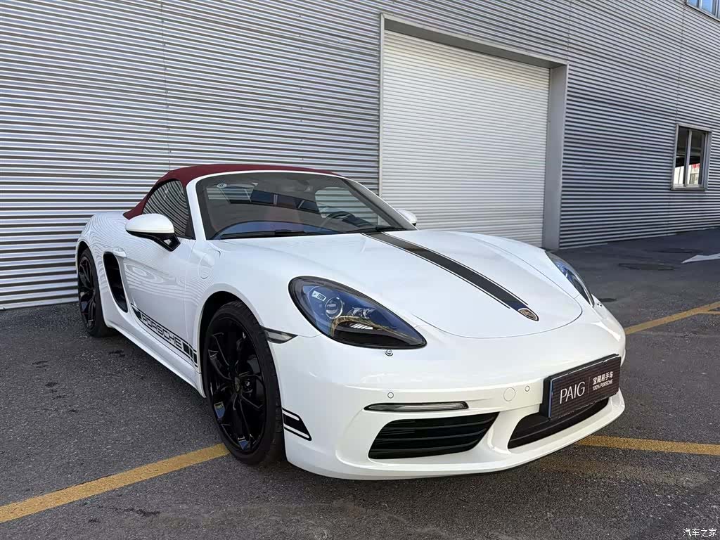 Porsche Boxster