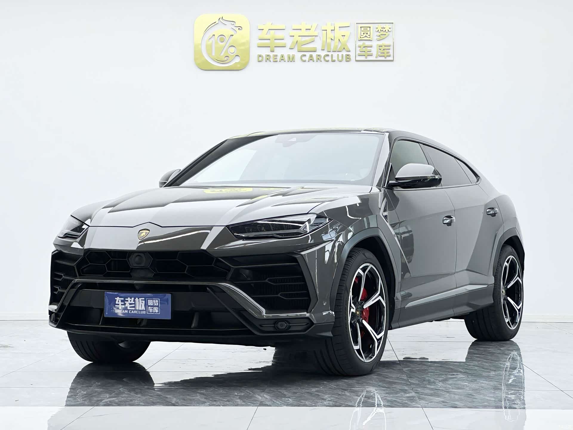 Lamborghini Urus, 2021 1