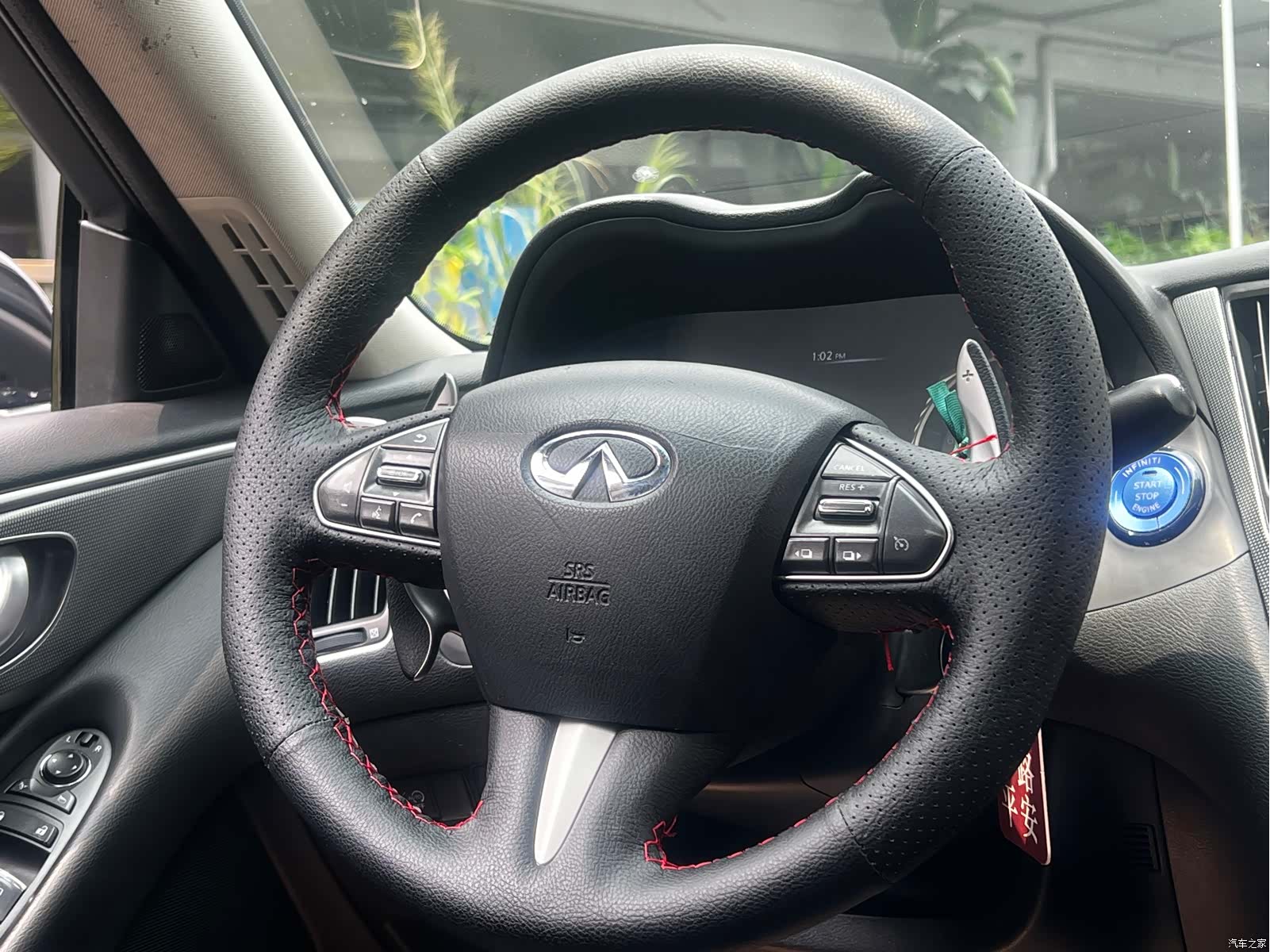 Infiniti Q50L, 2015 31
