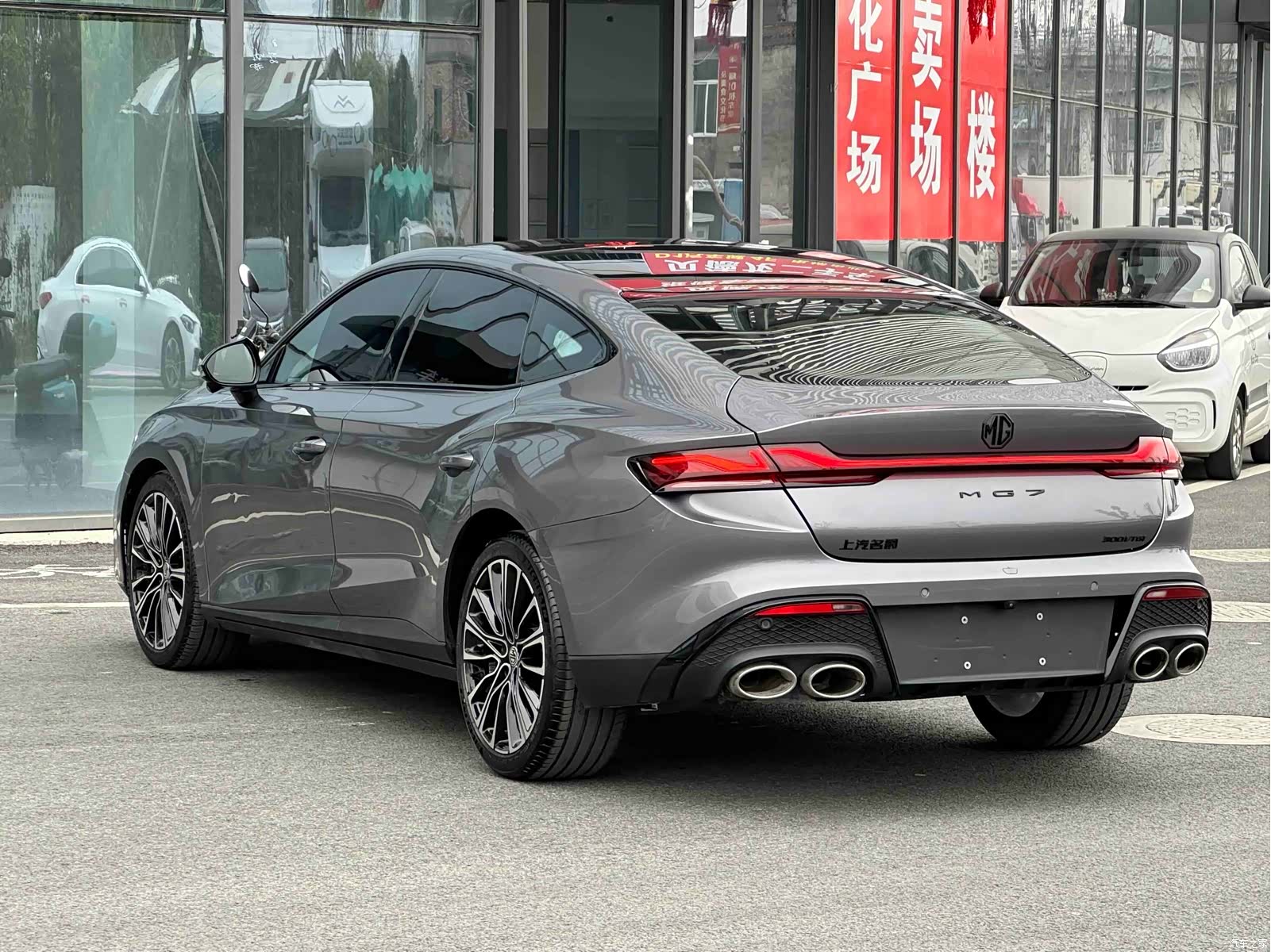 MG MG7, 2023 15