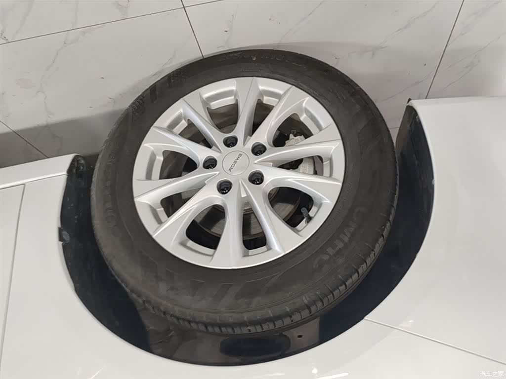 Roewe i5, 2025 23
