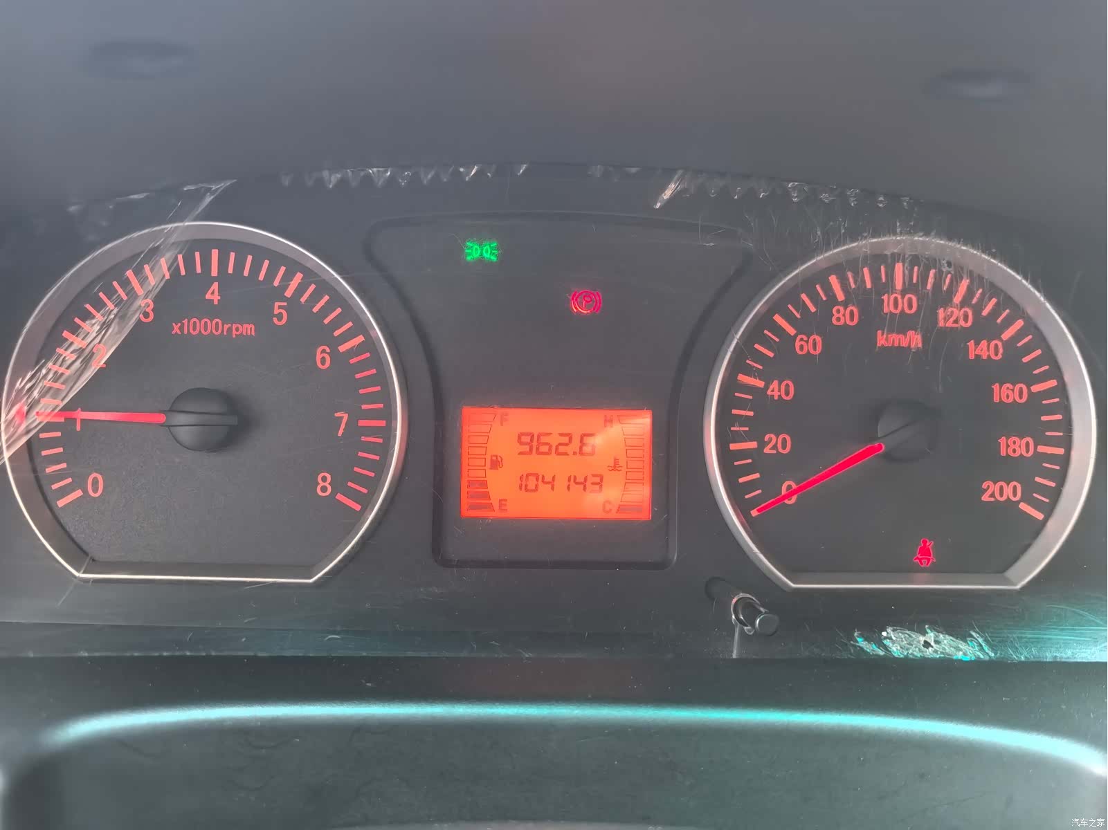 DongFeng M3, 2014 14