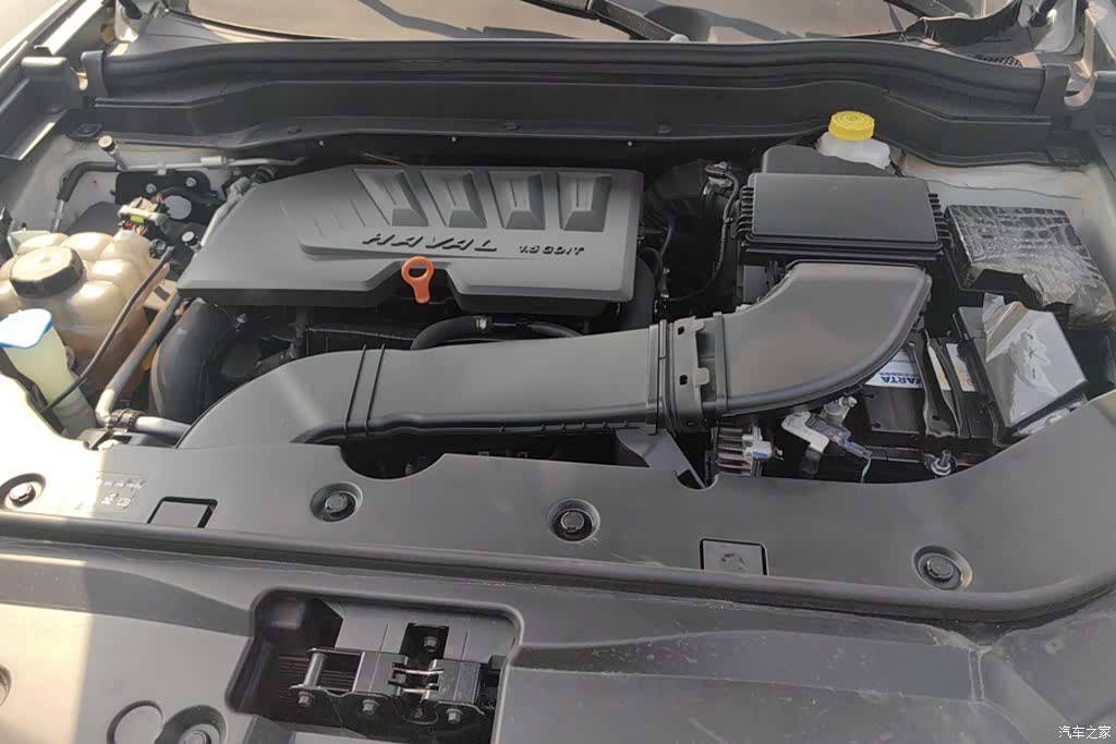 Haval H6, 2021 10