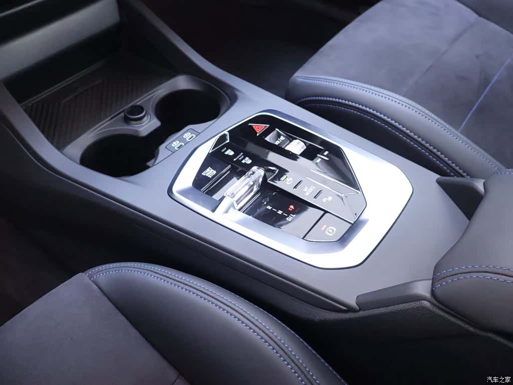 BMW 2 Series, 2025 12