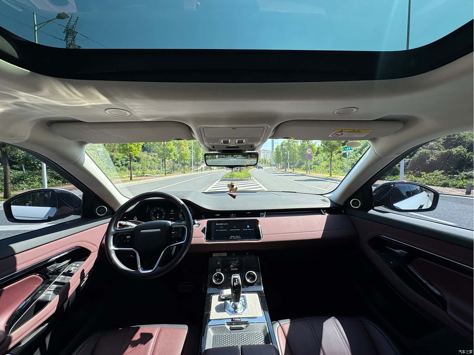 Land Rover Range Rover, 2023 11