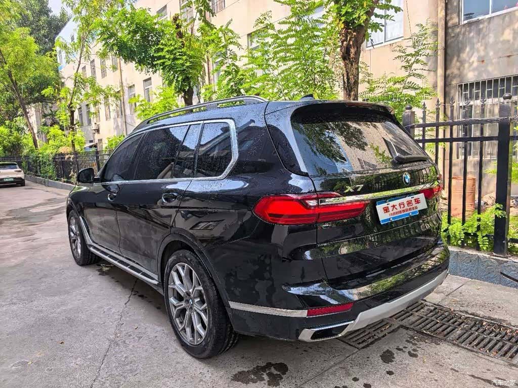 BMW X7, 2022 3