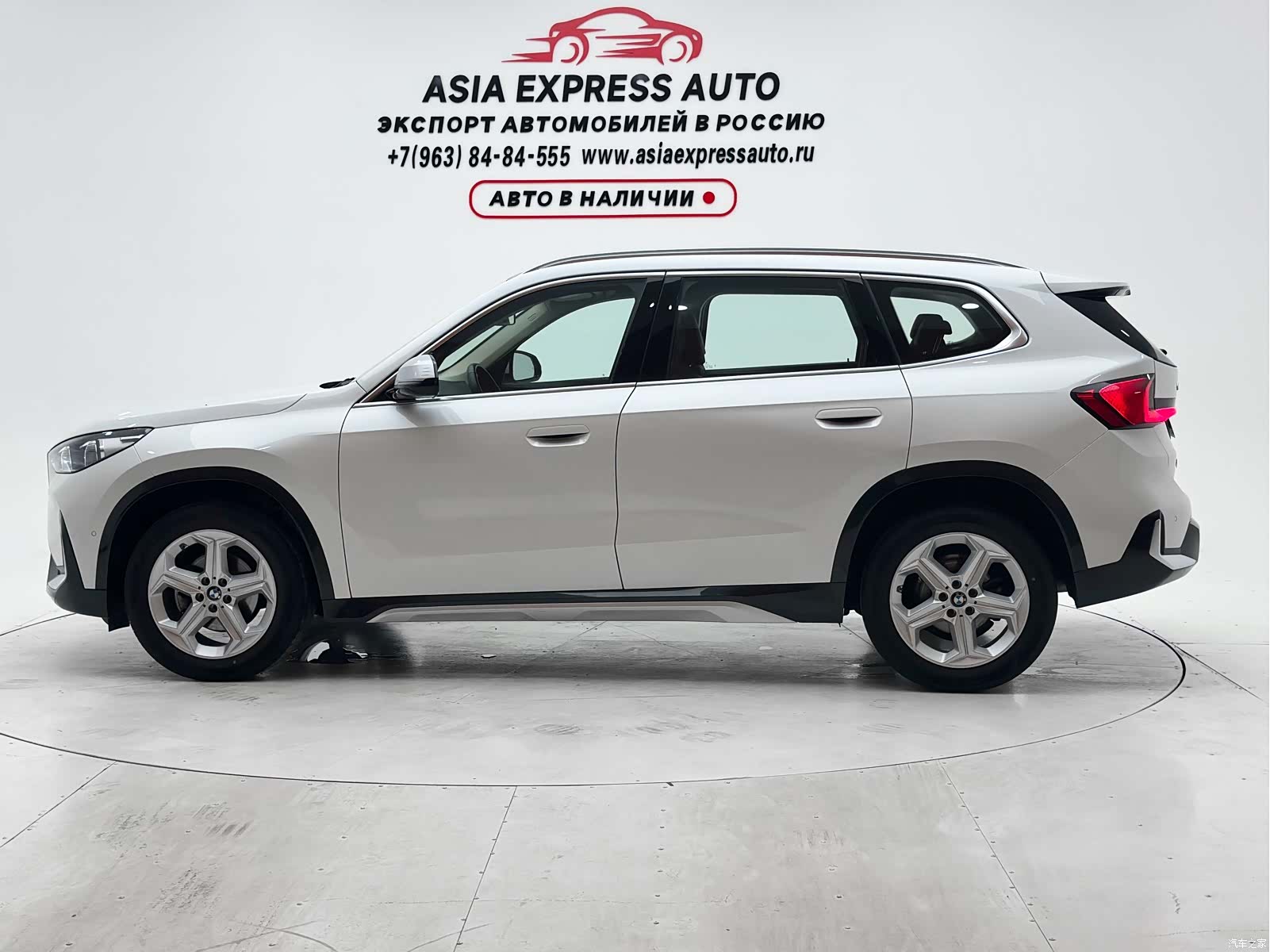 BMW X1, 2023 7