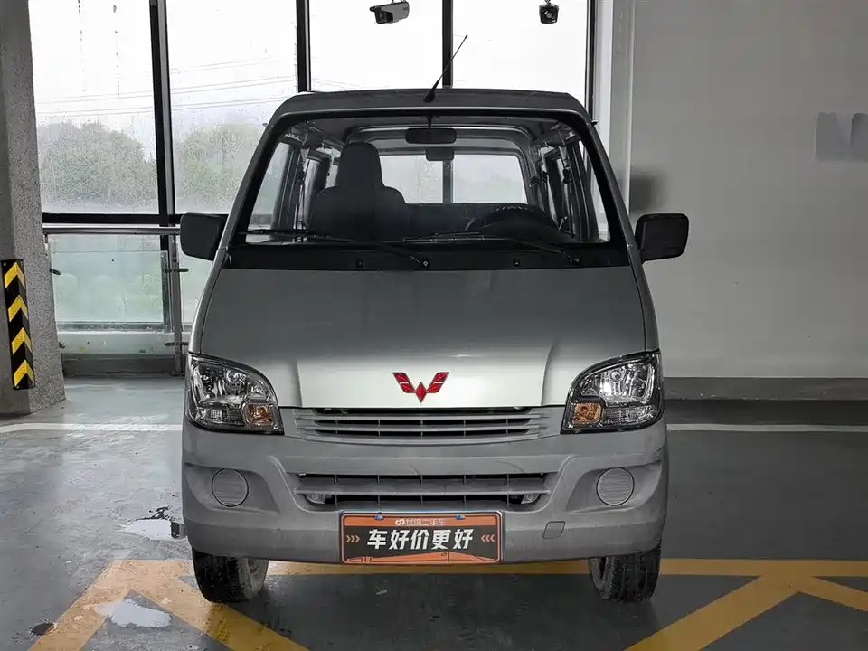 Wuling Light of Wuling