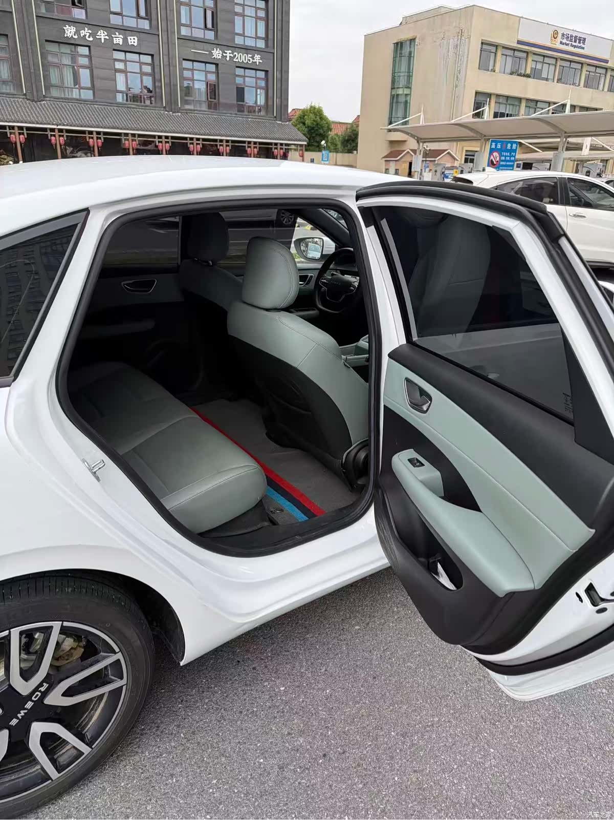 Roewe D6, 2025 12
