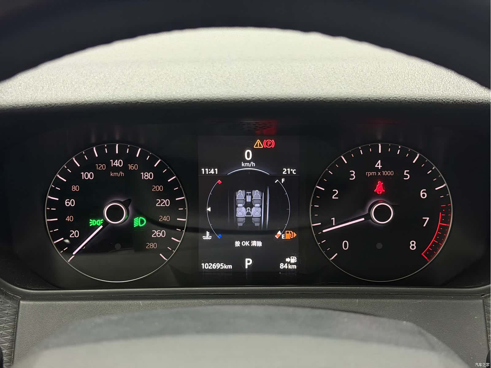 Land Rover Range Rover, 2017 14