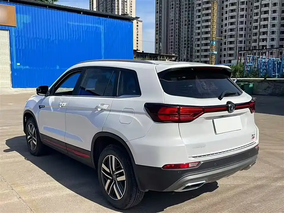 Changan CS75
