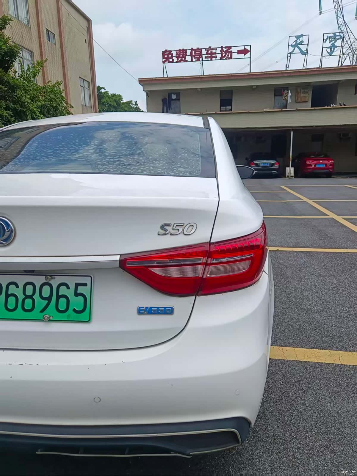 DongFeng S50EV, 2021 8