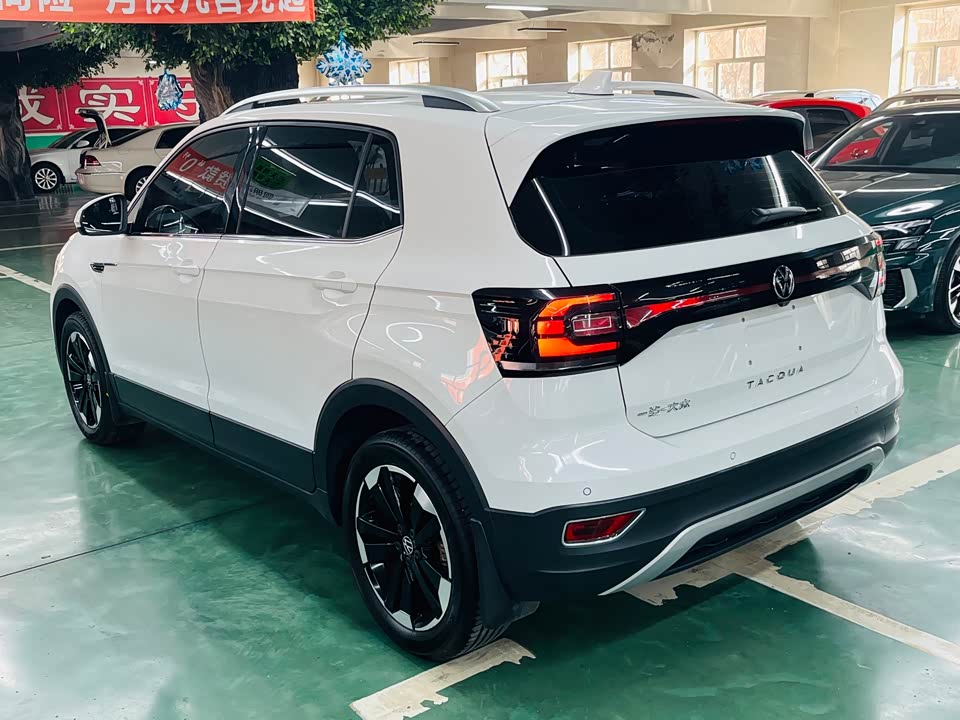 Volkswagen Exploring the shadow