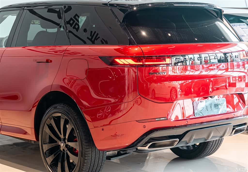 Land Rover Range Rover, 2024 17