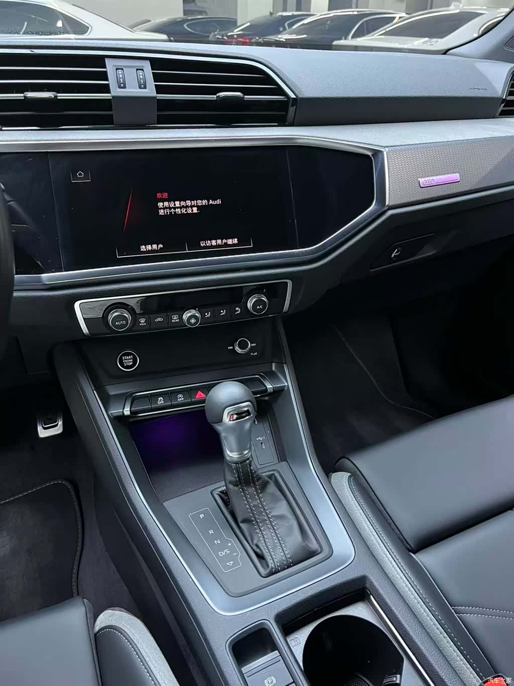 Audi Q3, 2024 18