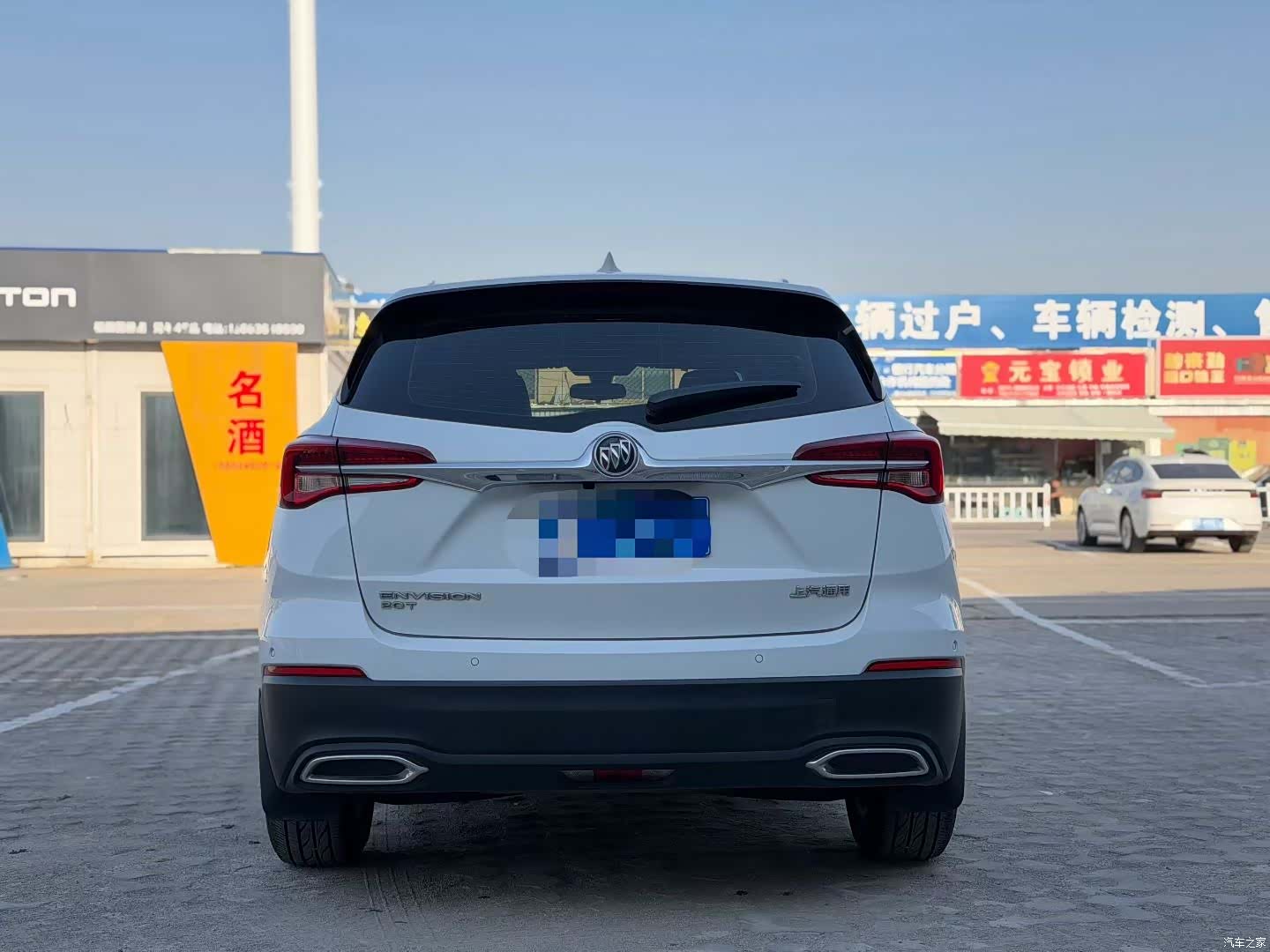 Buick Envision Plus, 2020 9