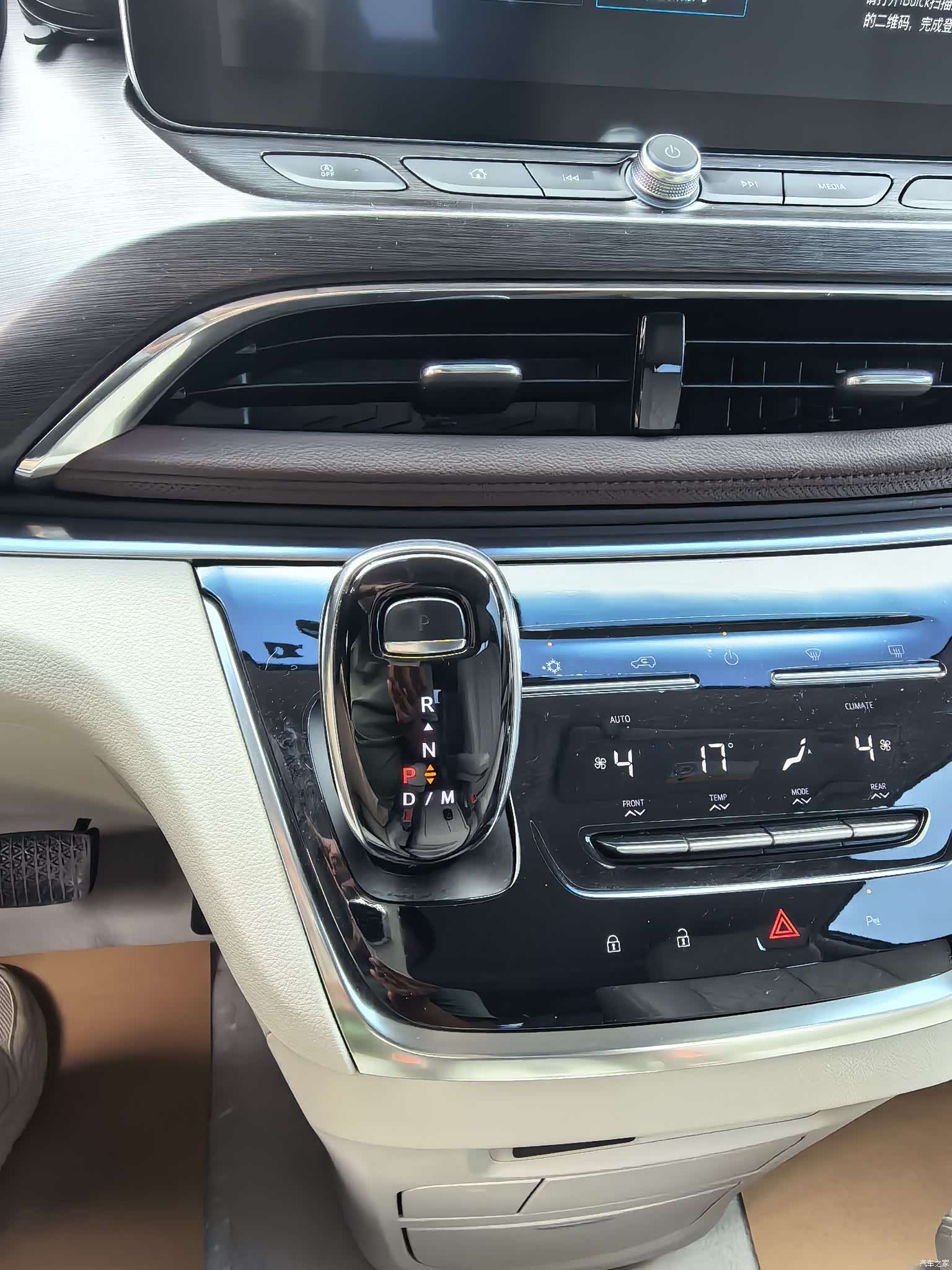 Buick GL8, 2025 13