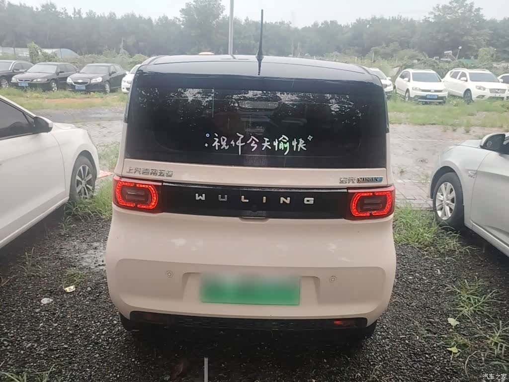 Wuling MINIEV, 2023 6