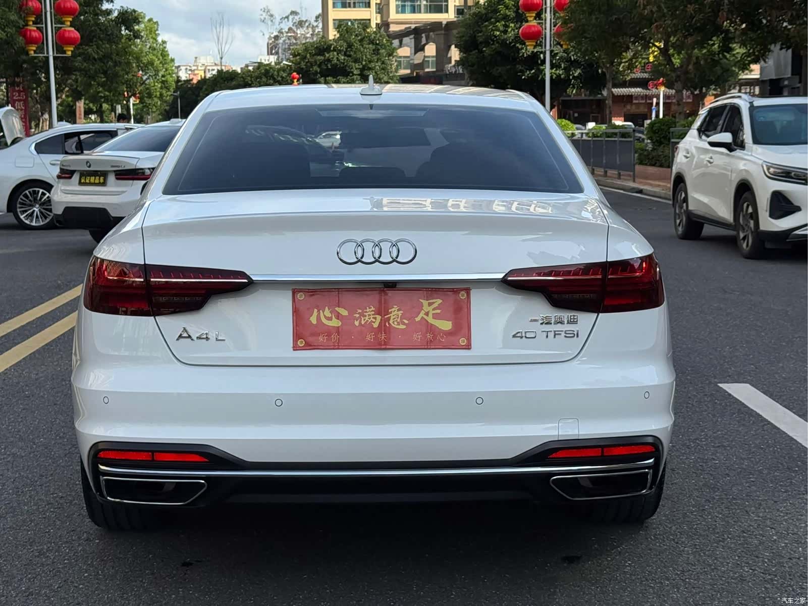Audi A4L, 2020 все фото