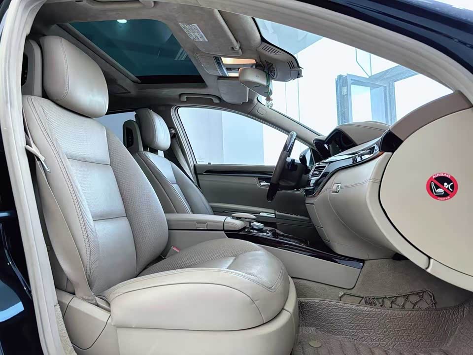 Mercedes-Benz S-class