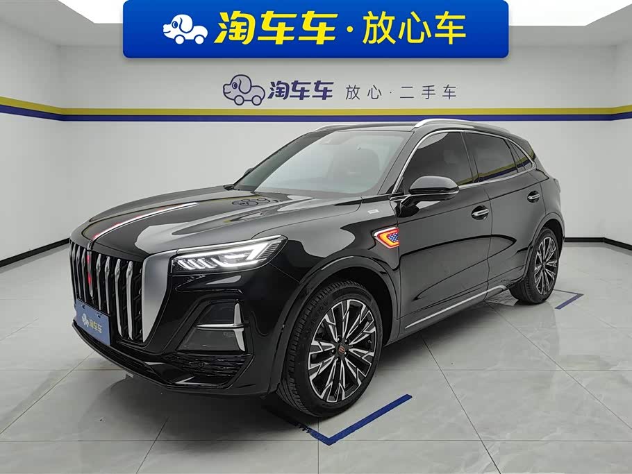 Hongqi HS5 Hongqi HS5