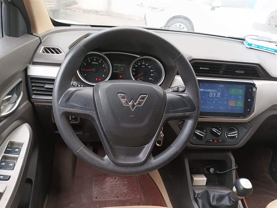 Wuling Wuling Hongguang