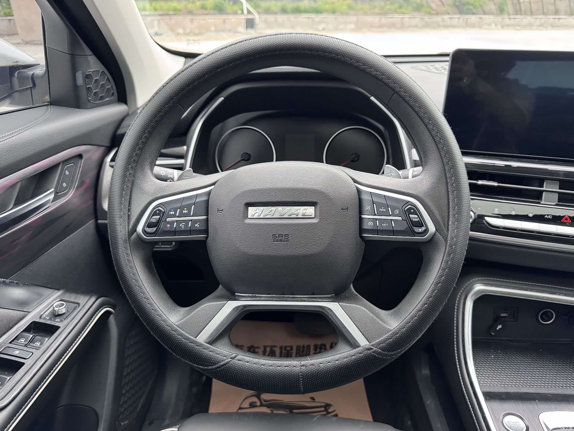 Haval H6, 2024 14
